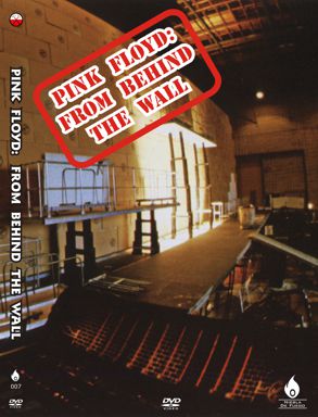 DVD front cover